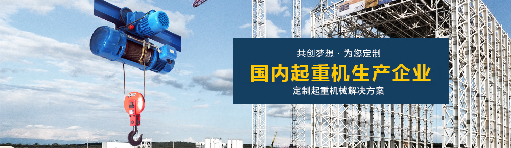 超聲波氣象站